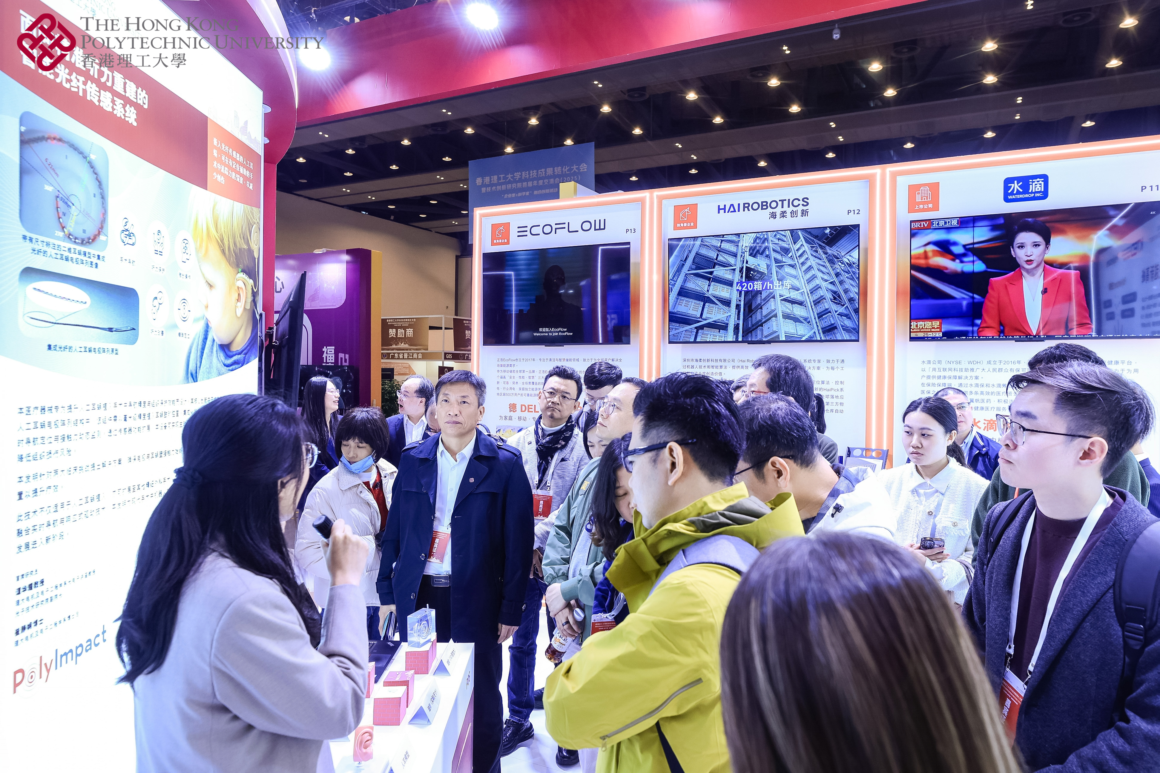 A4a_mmexport1765937603597