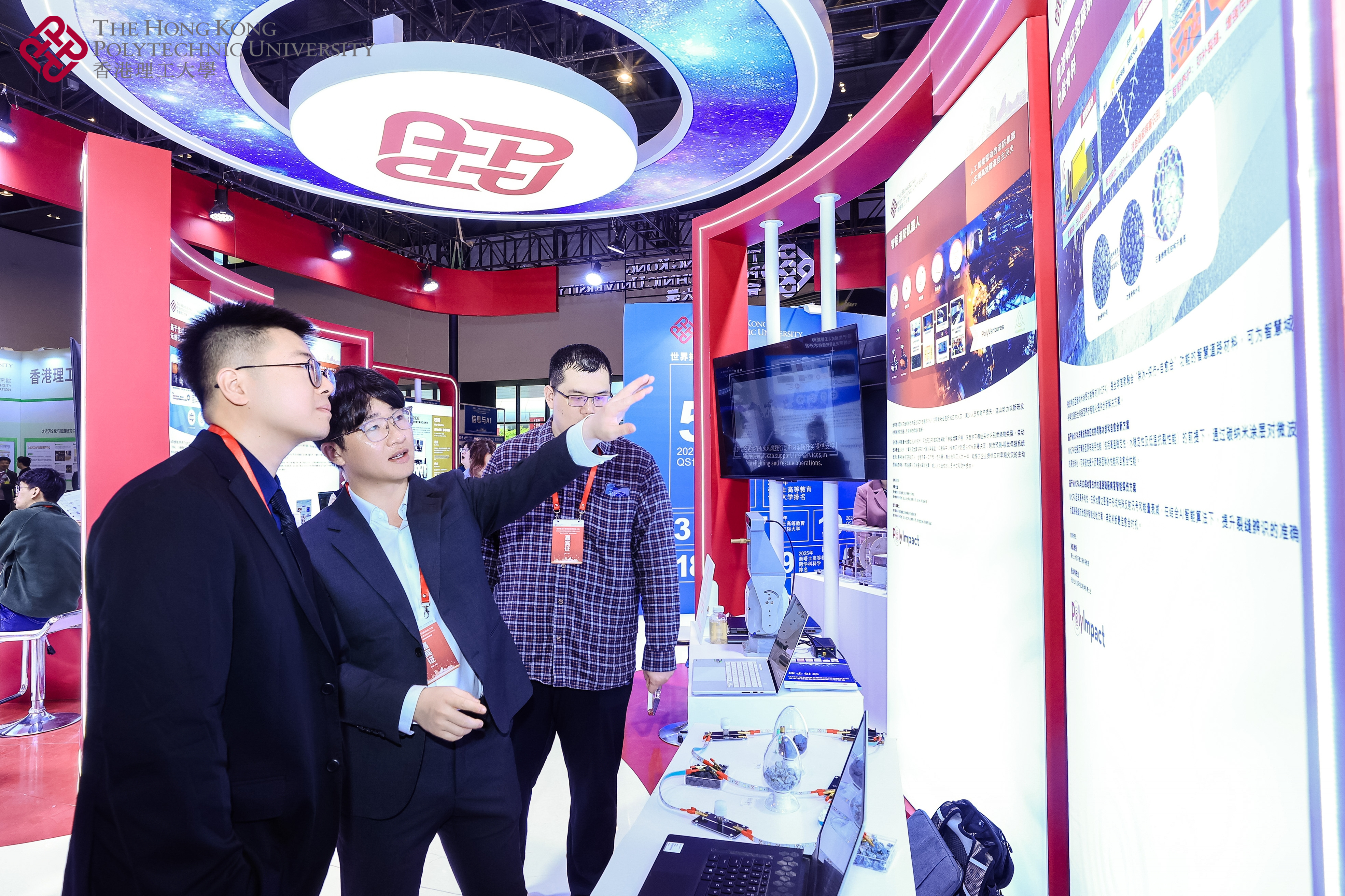 A8_mmexport1765937931548