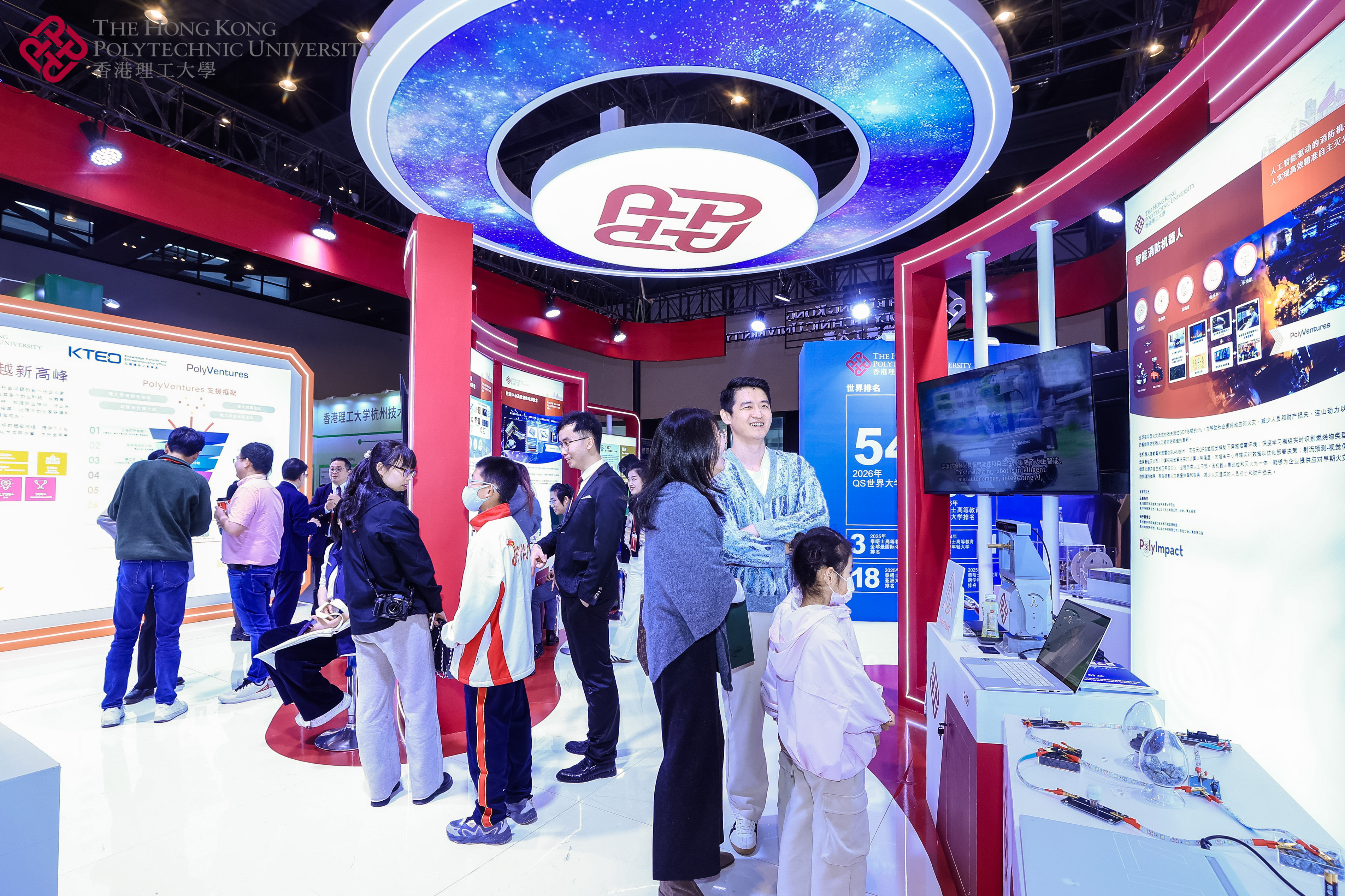 A9_mmexport1765937633099