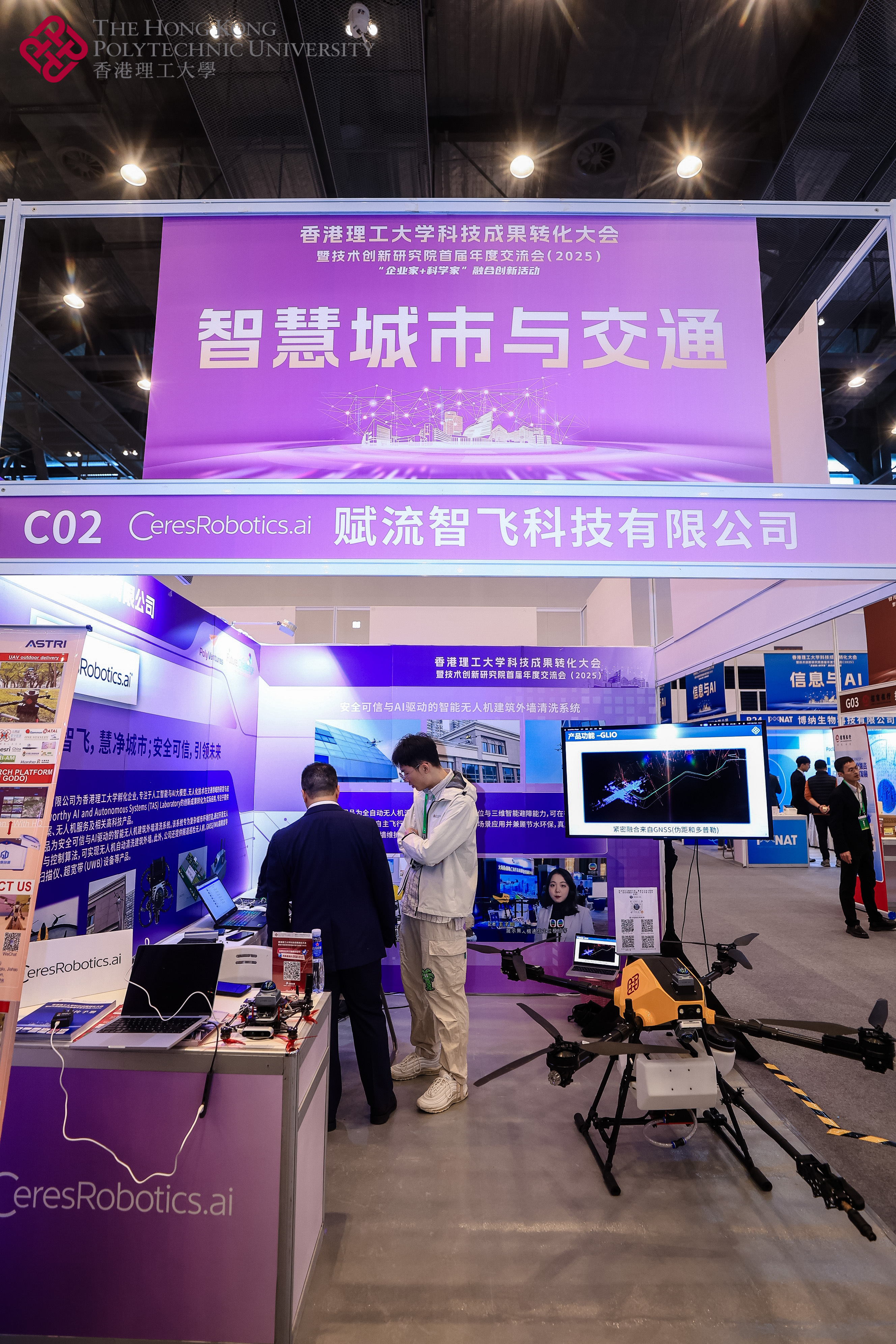 C02_mmexport1765939776131