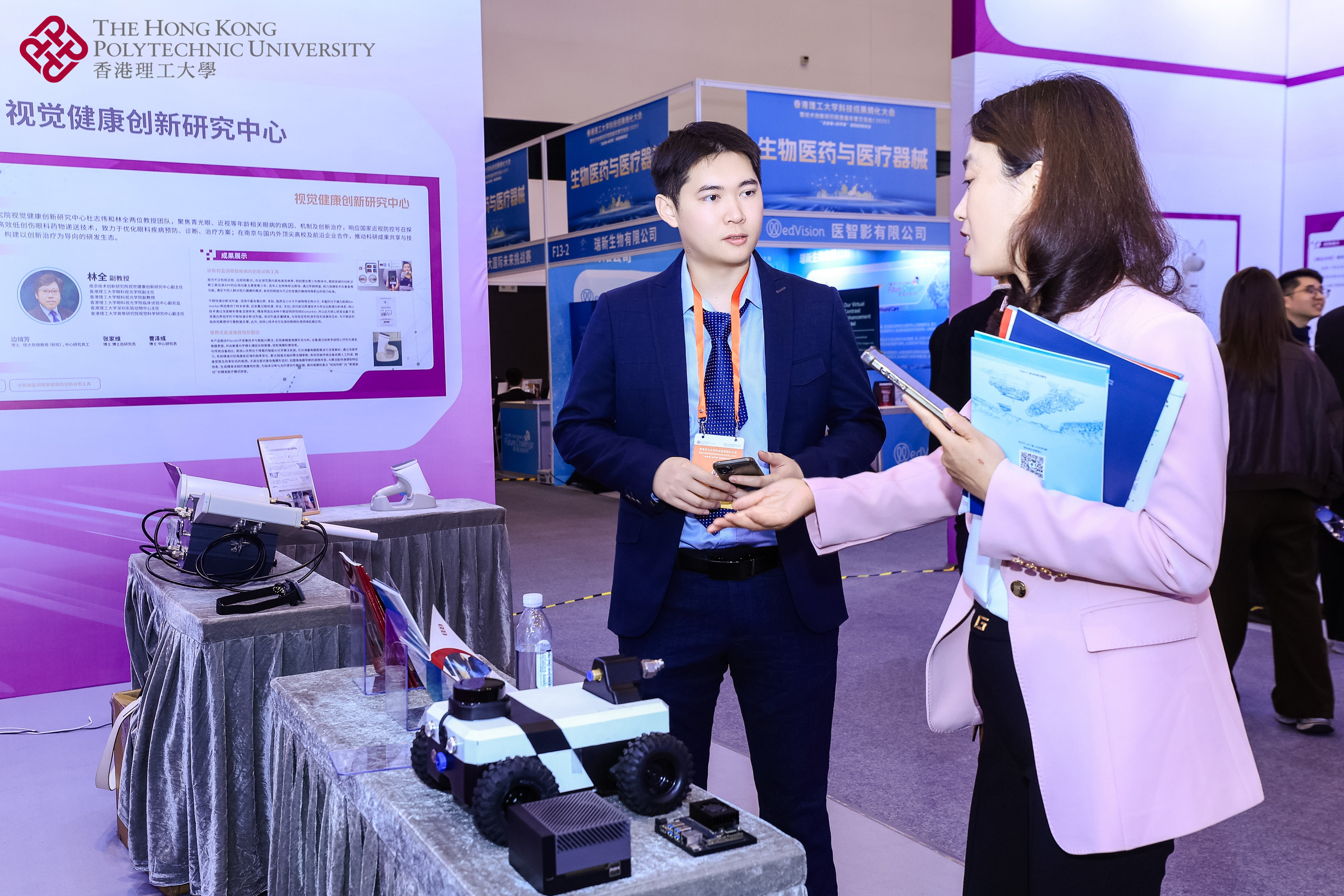 C04_mmexport1765939526450