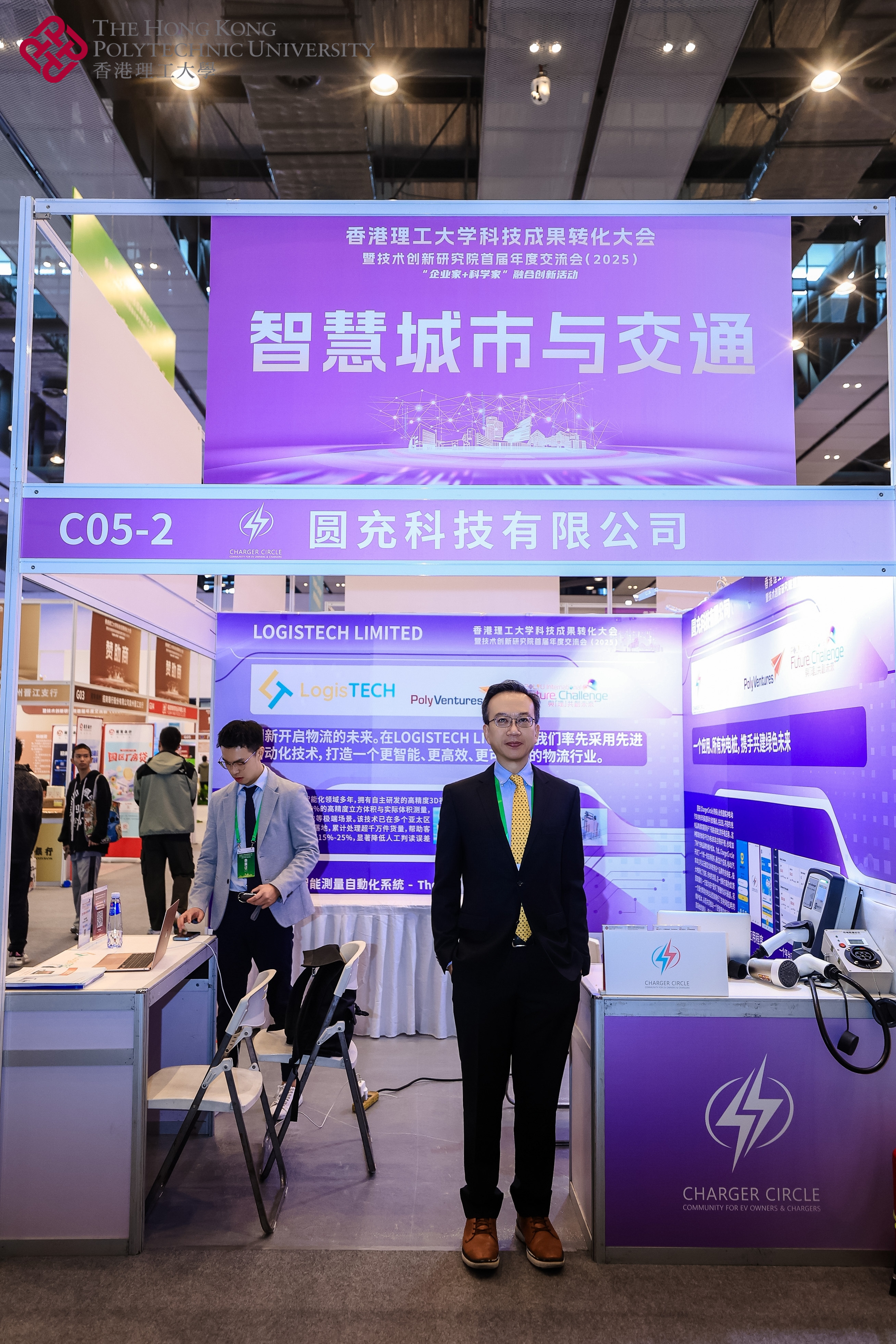 C05-2_mmexport1765939723424