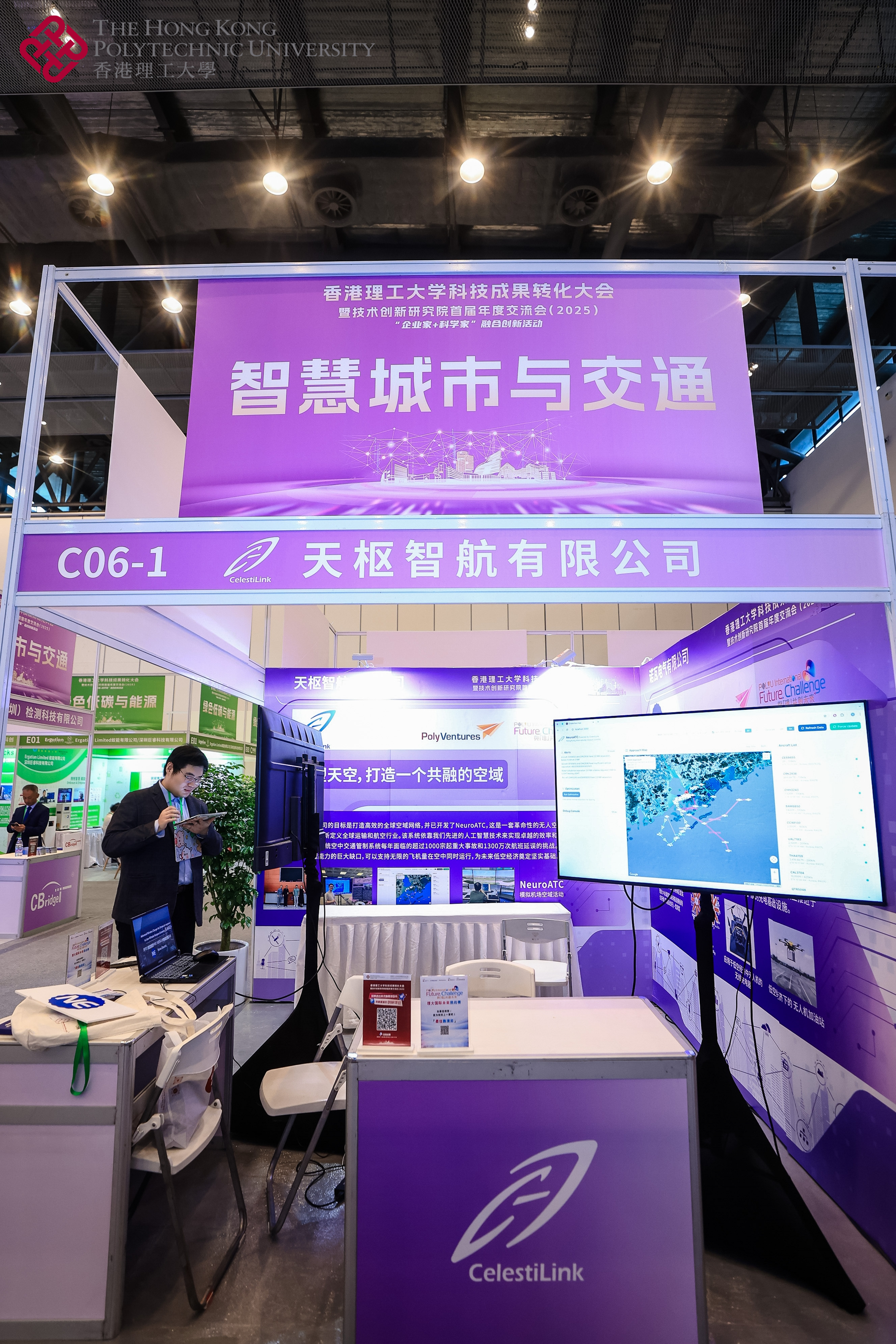 C06-1_mmexport1765939744395