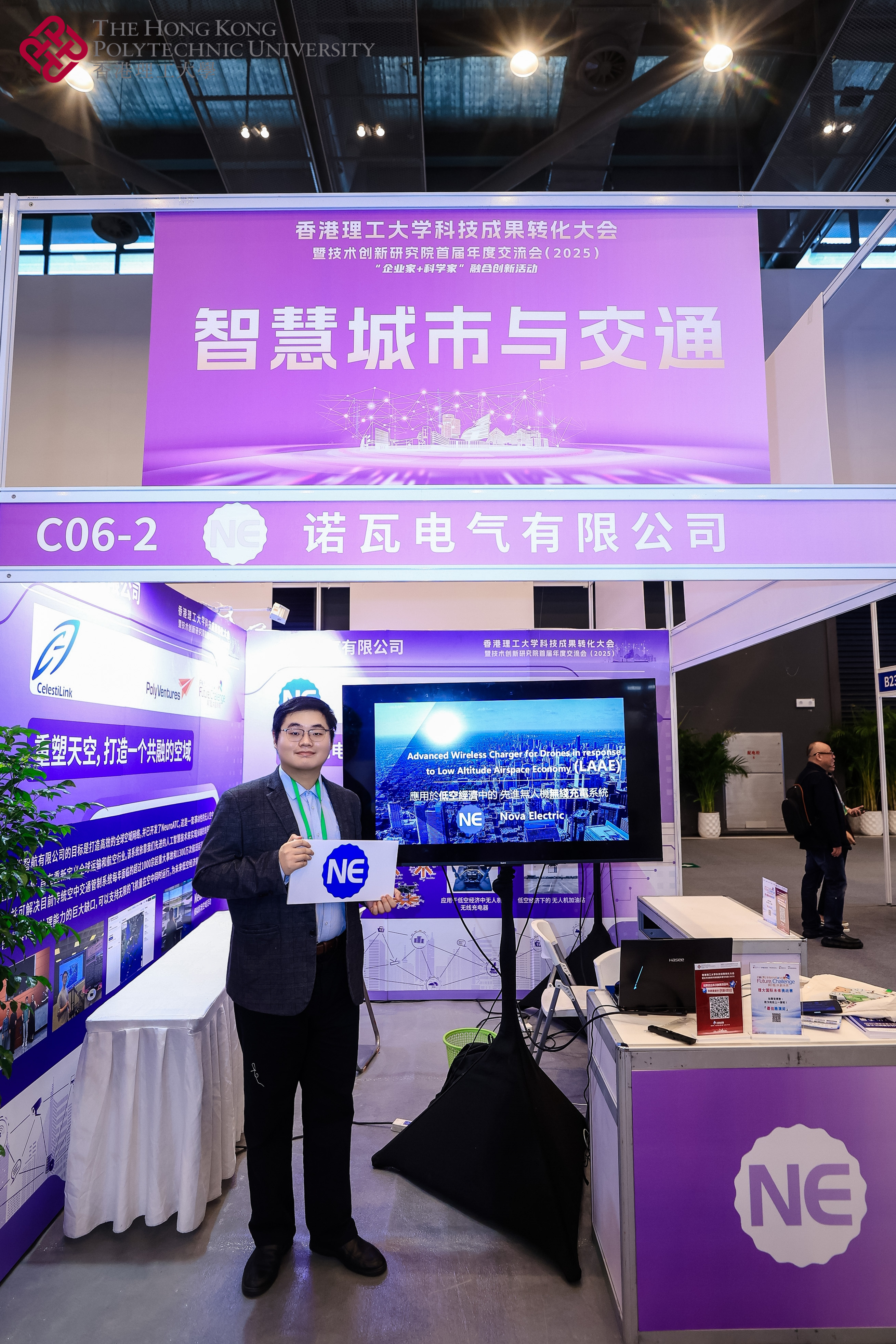 C06-2_mmexport1765939733926