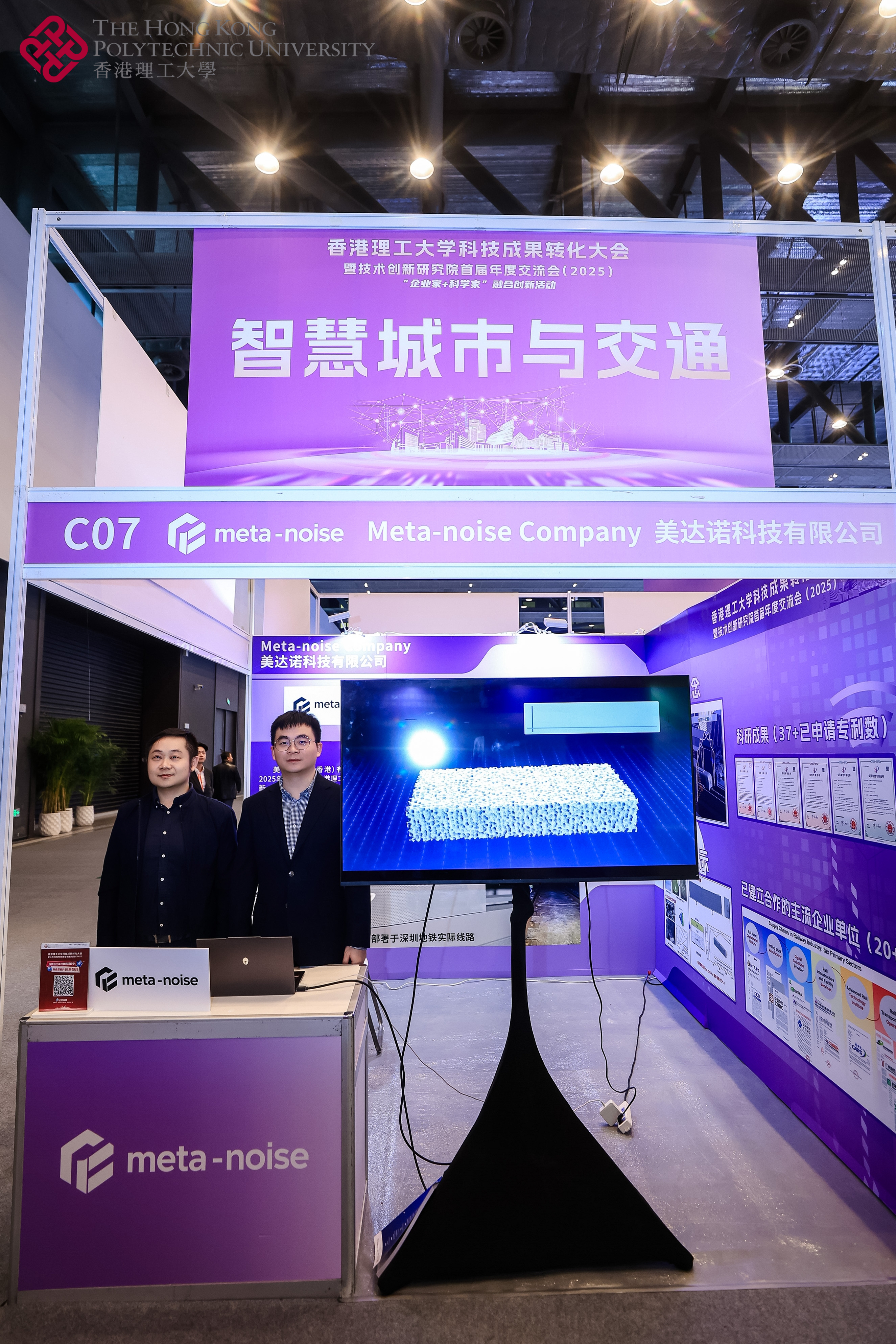 C07_mmexport1765939754336