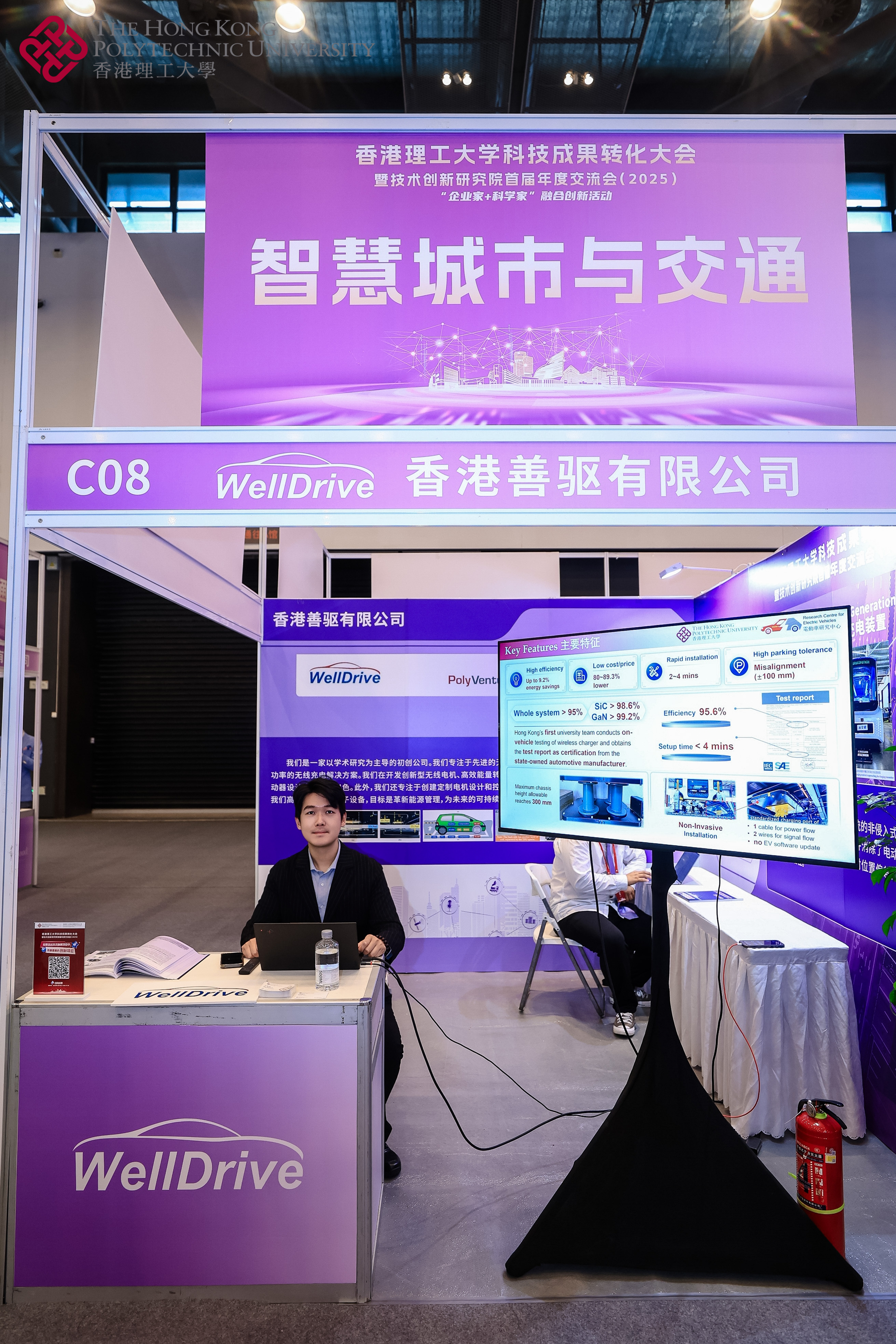 C08_mmexport1765939772651