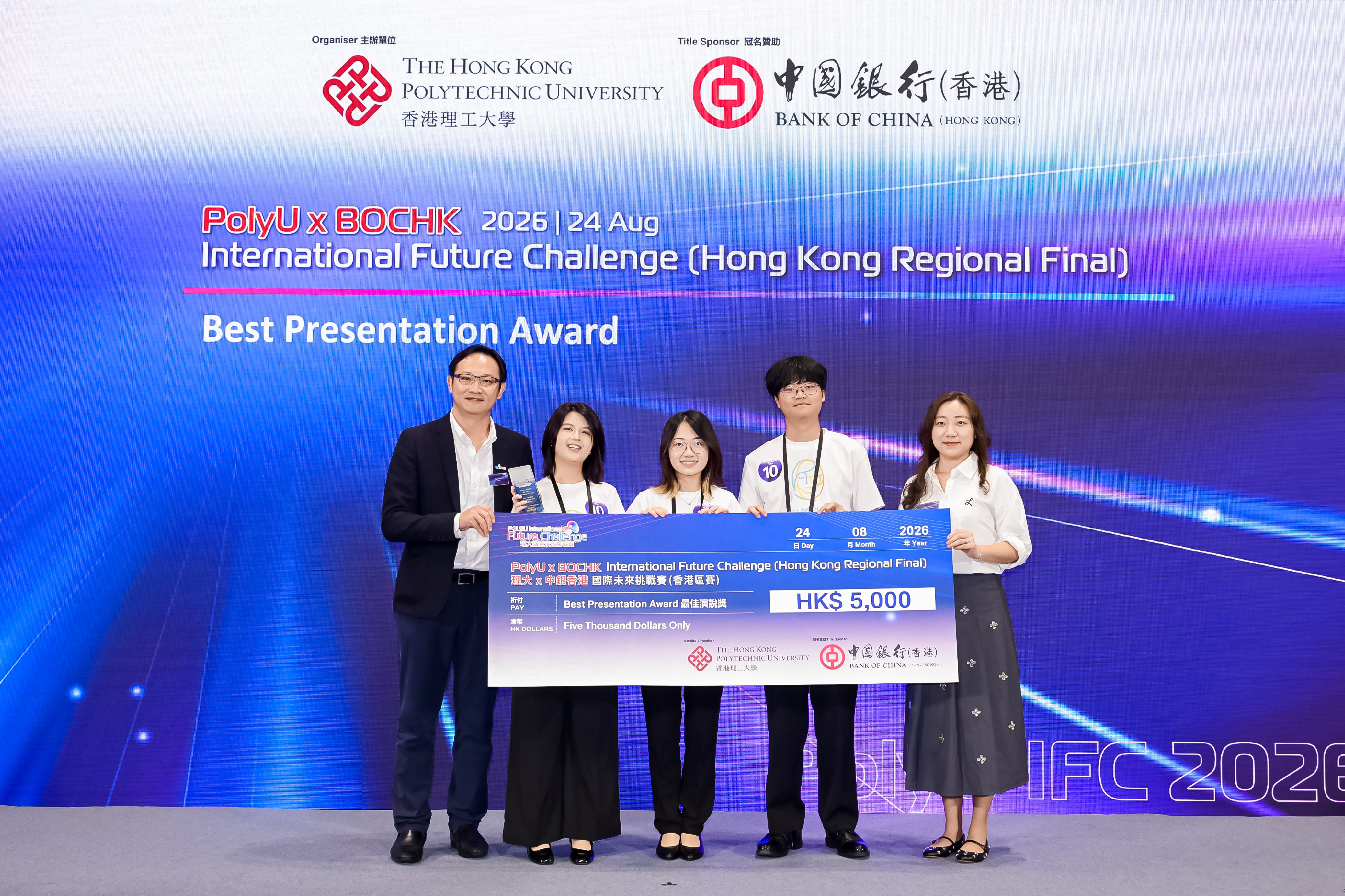 Best Presentation Award_2