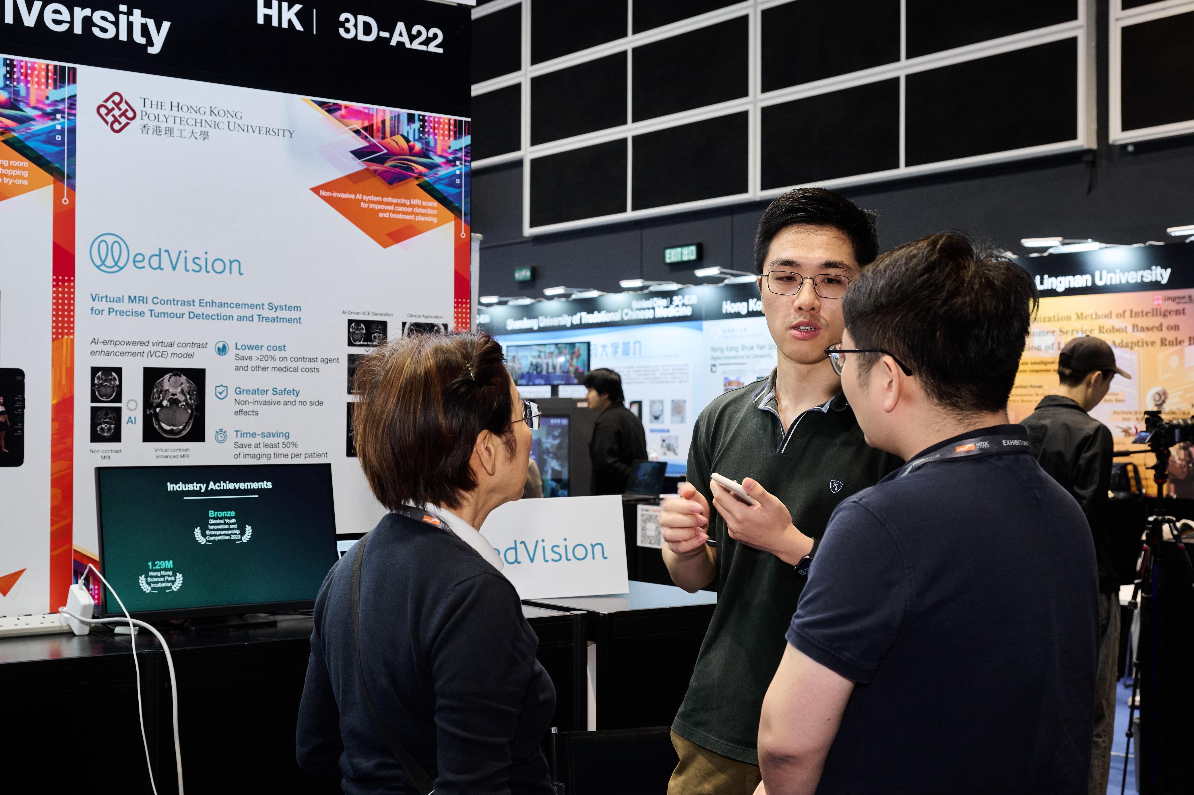 PHOTO-2025-04-13-12-42-07 2