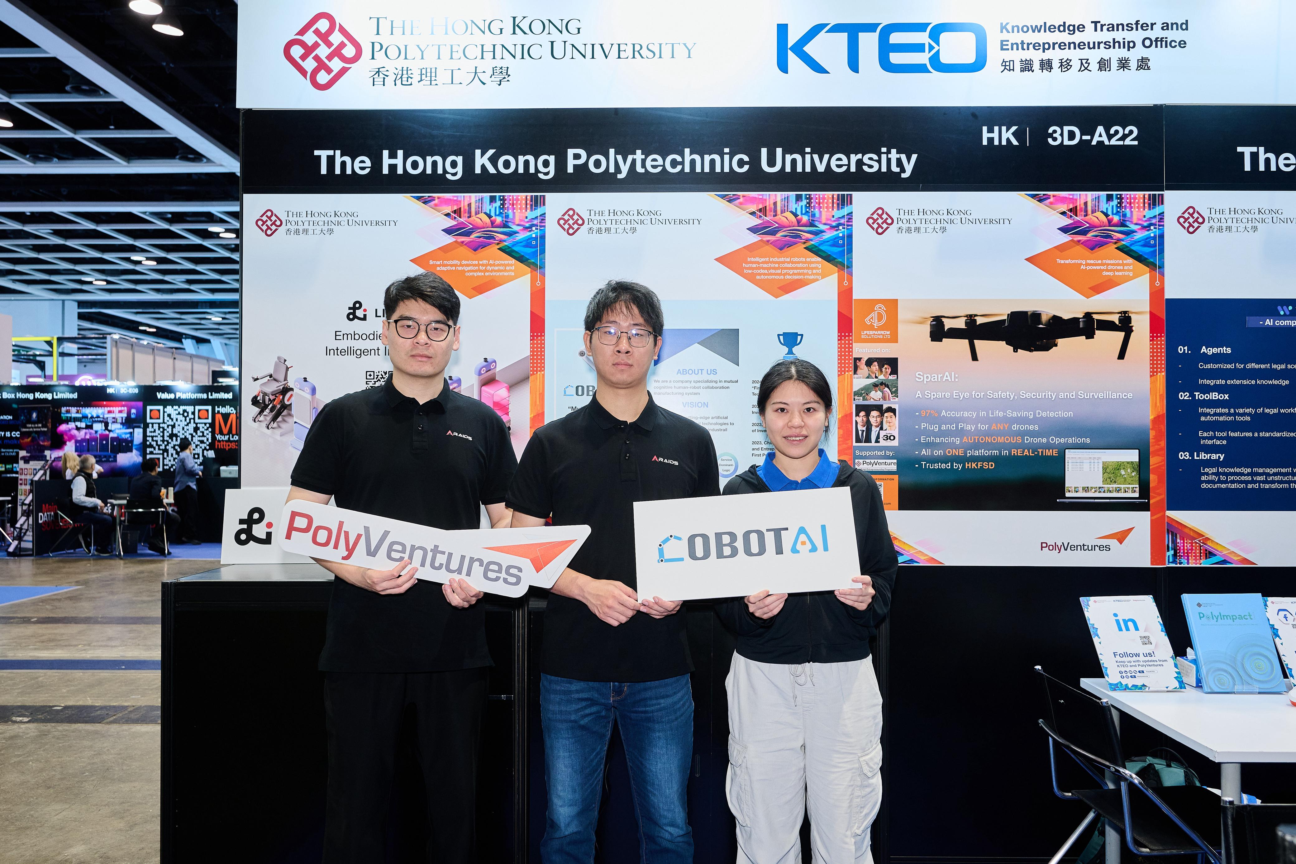 PHOTO-2025-04-13-12-42-16