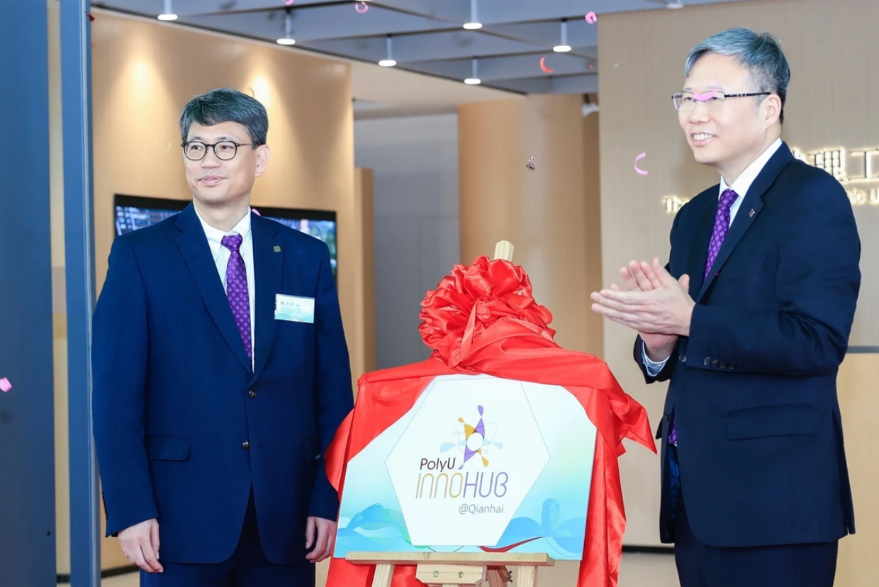 Screenshot 2026-01-29 104312