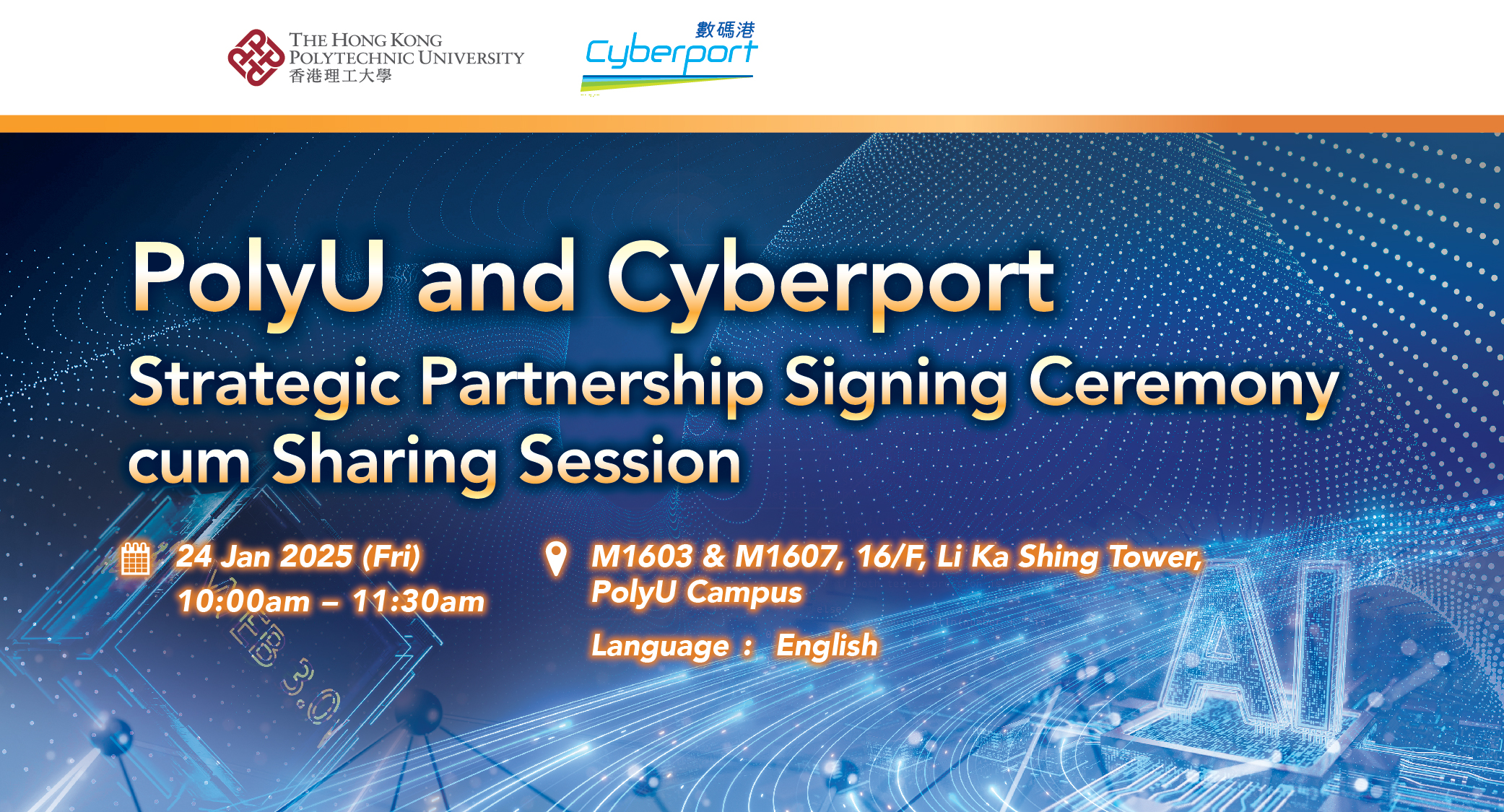 PolyU and Cyberport Strategic Partnership Signing Ceremony cum Sharing ...