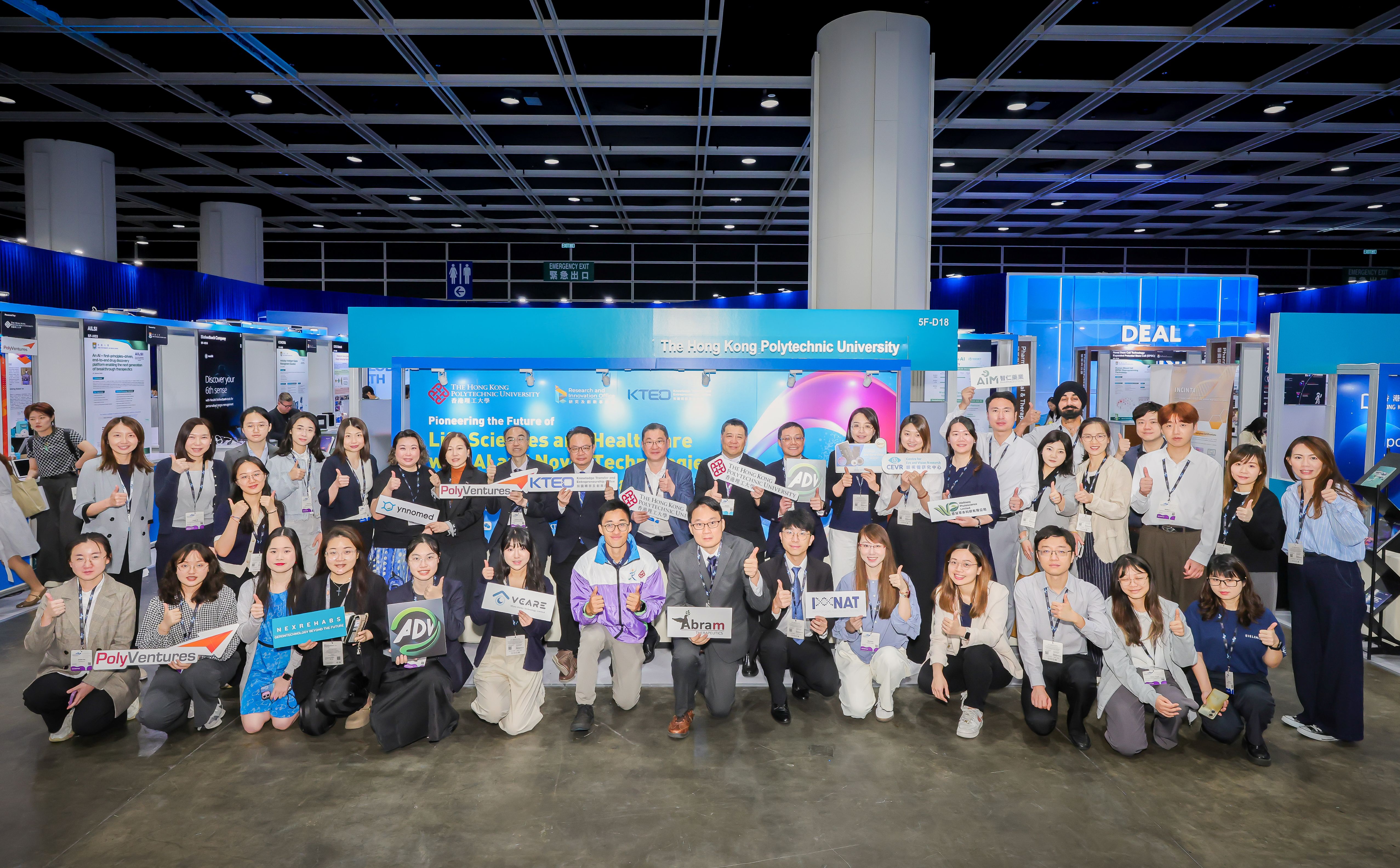 Asia Summit on Global Health 2025 | Knowledge Transfer and ...