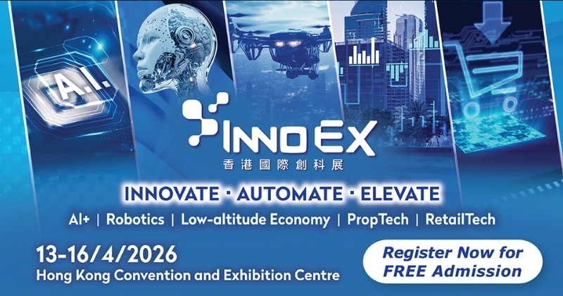 HKTDC InnoEX | Knowledge Transfer and Entrepreneurship Office