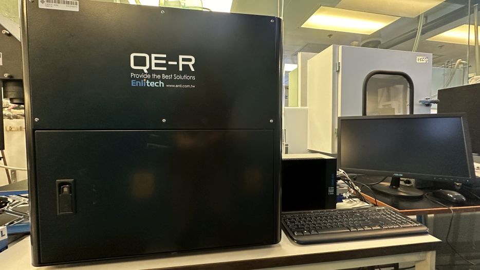 Large Equipment item 4