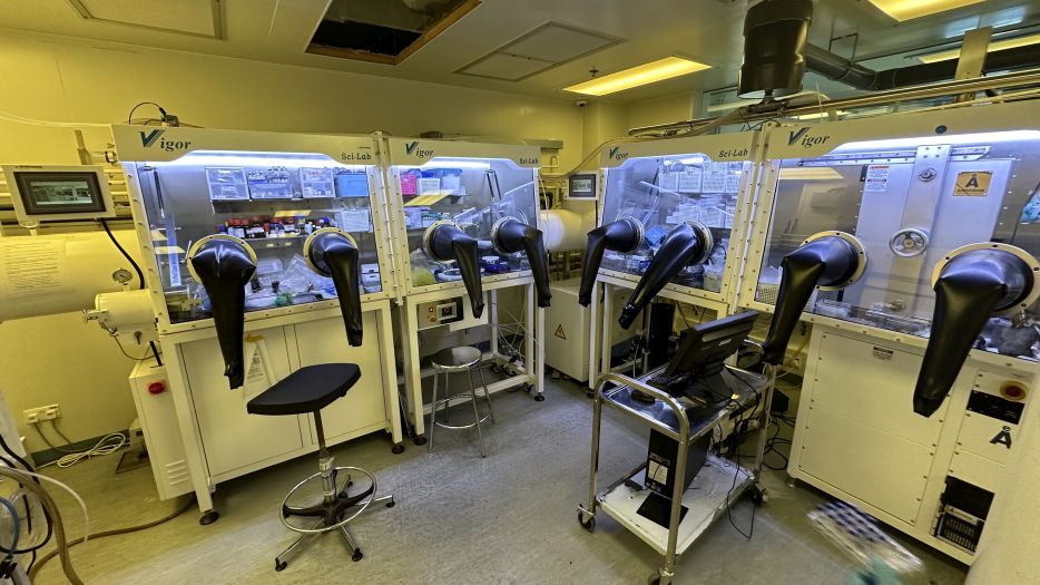 Large Equipment item 1