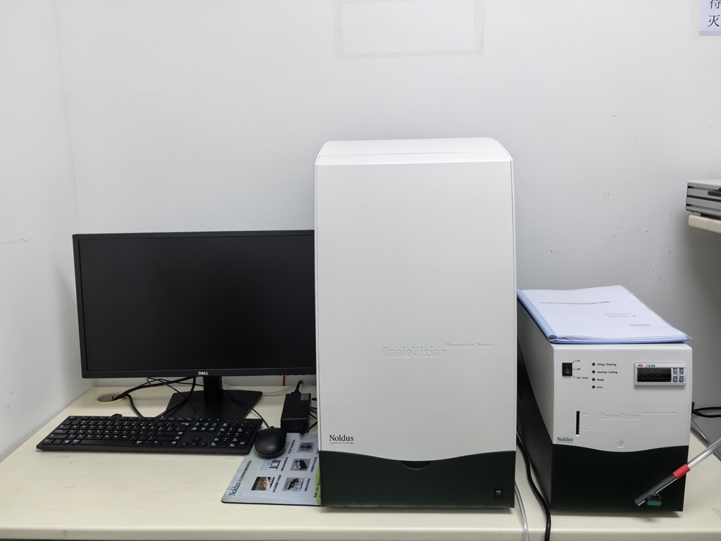 Y704-DanioVision zebrafish behavior trajectory tracking system dvoc-0041