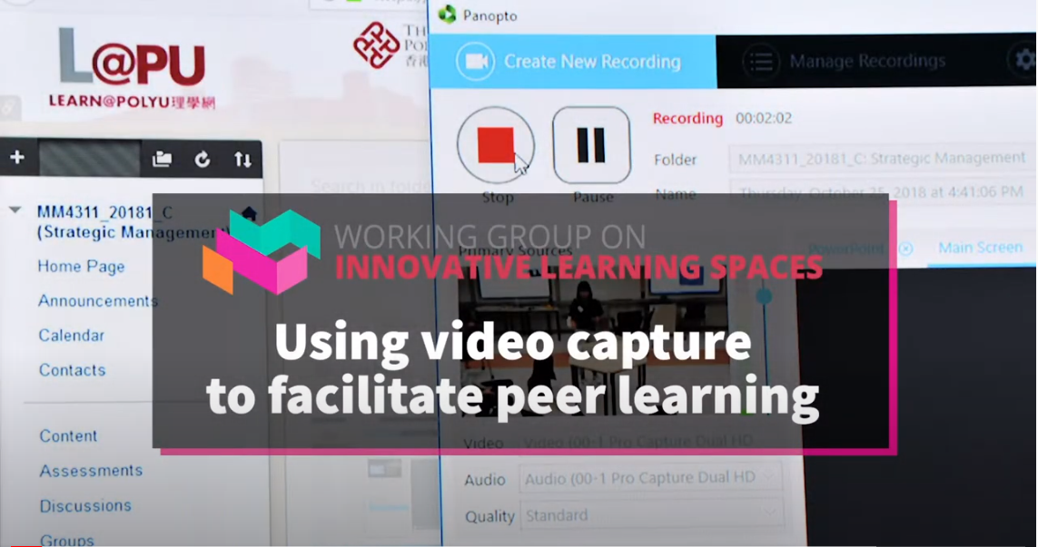 Using video capture to facilitate peer learning