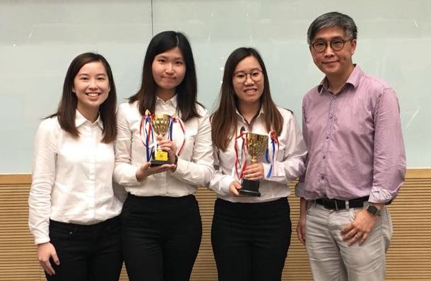 HKIE Competition