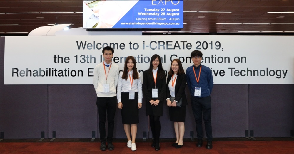 iCreate2019
