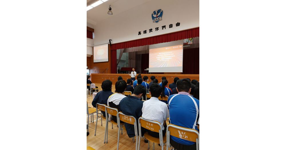 WhatsApp Image 20231012 at 172108 1