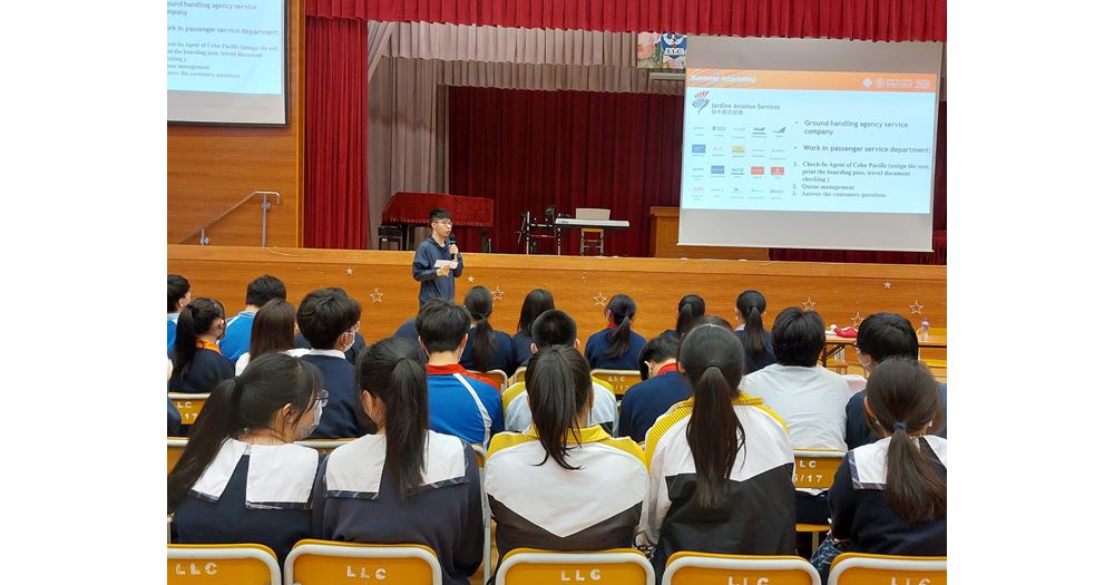 WhatsApp Image 20231012 at 172133