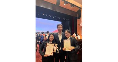 WhatsApp Image 20240326 at 165359