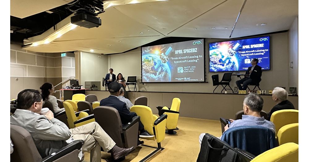 SpaceBiz1