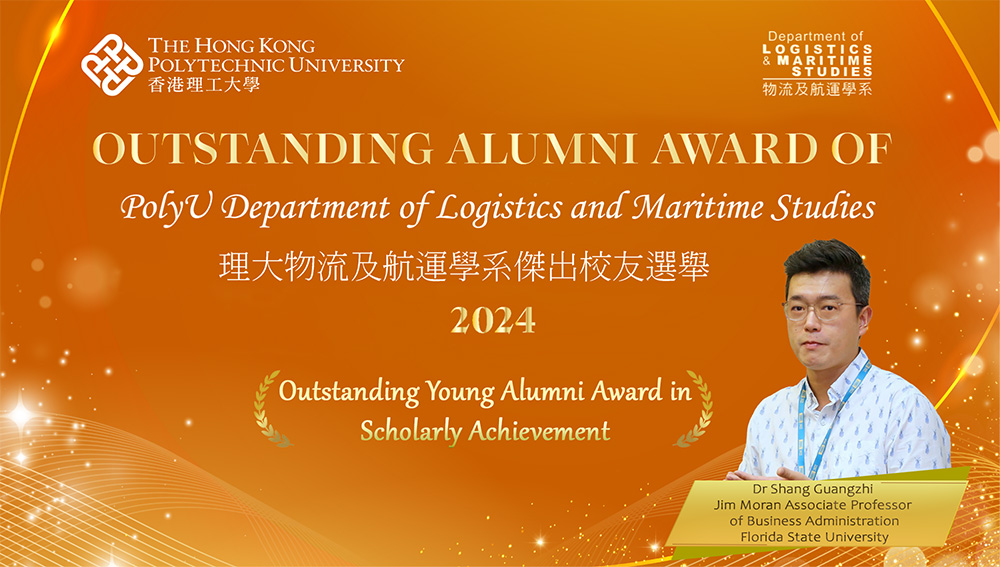 Dr Shang Guangzhi