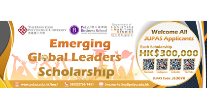 website_banner