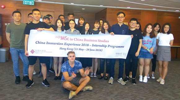 cbs_internship2018_hongkong
