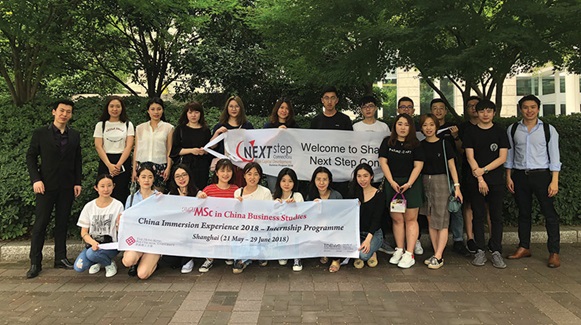 cbs_internship2018_shanghai