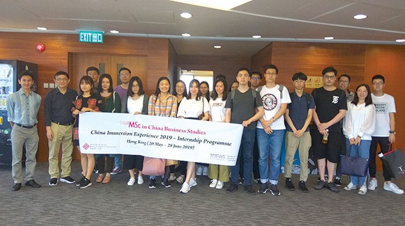 cbs_internship2019_hongkong