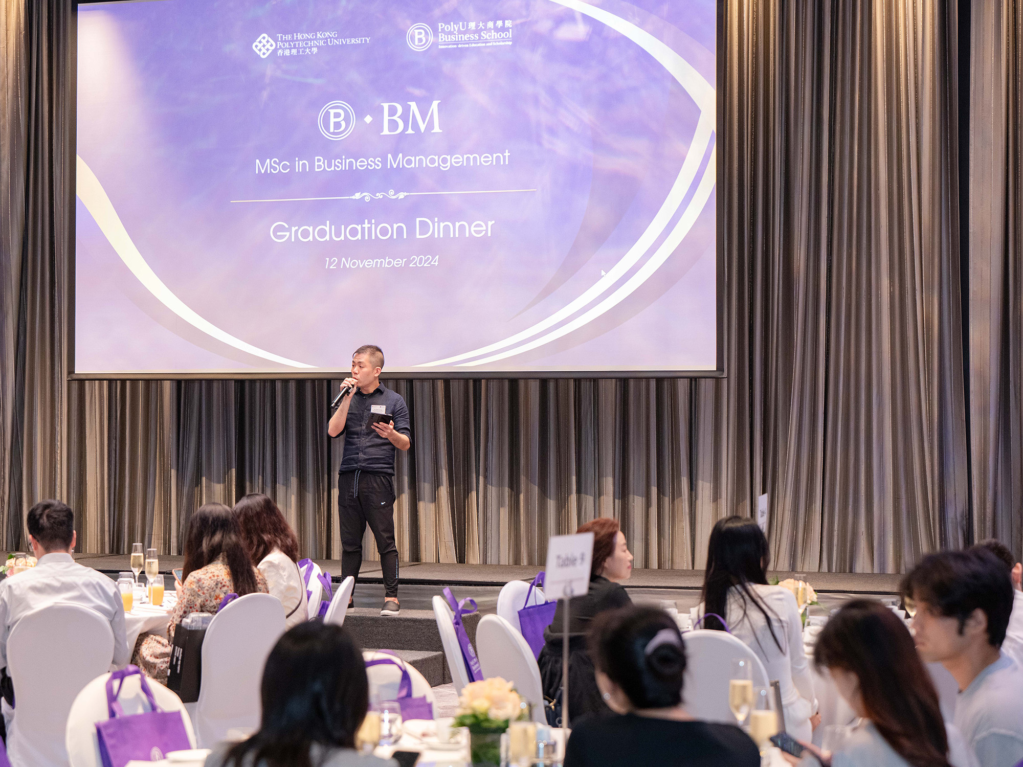 04_20241112_polyU_PBS_BMgrad_0056