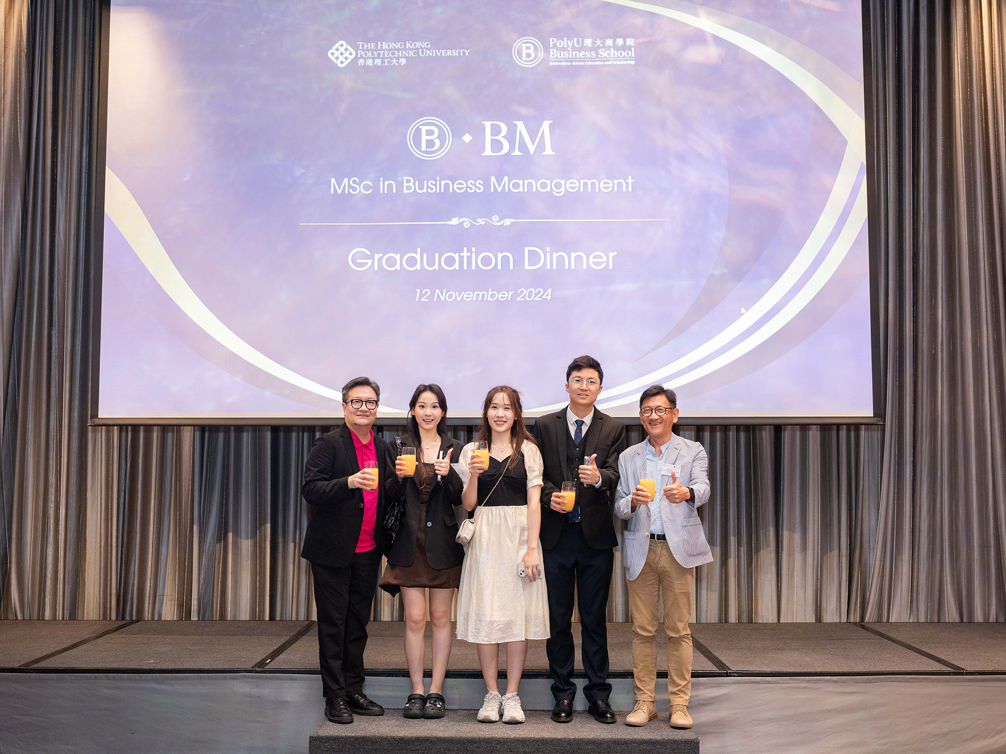 20241112_polyU_PBS_BMgrad_0025