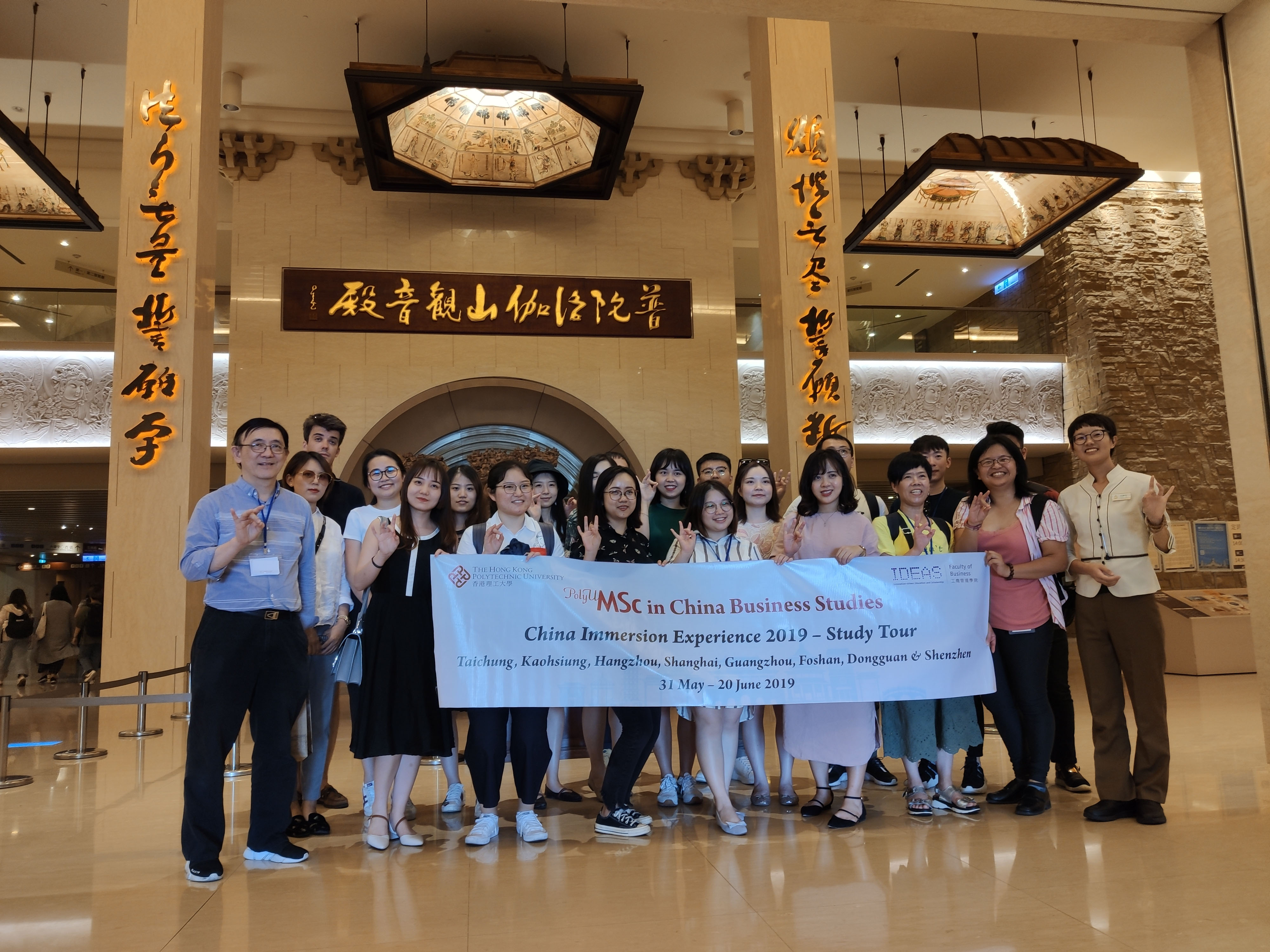 mmexport1559807104213