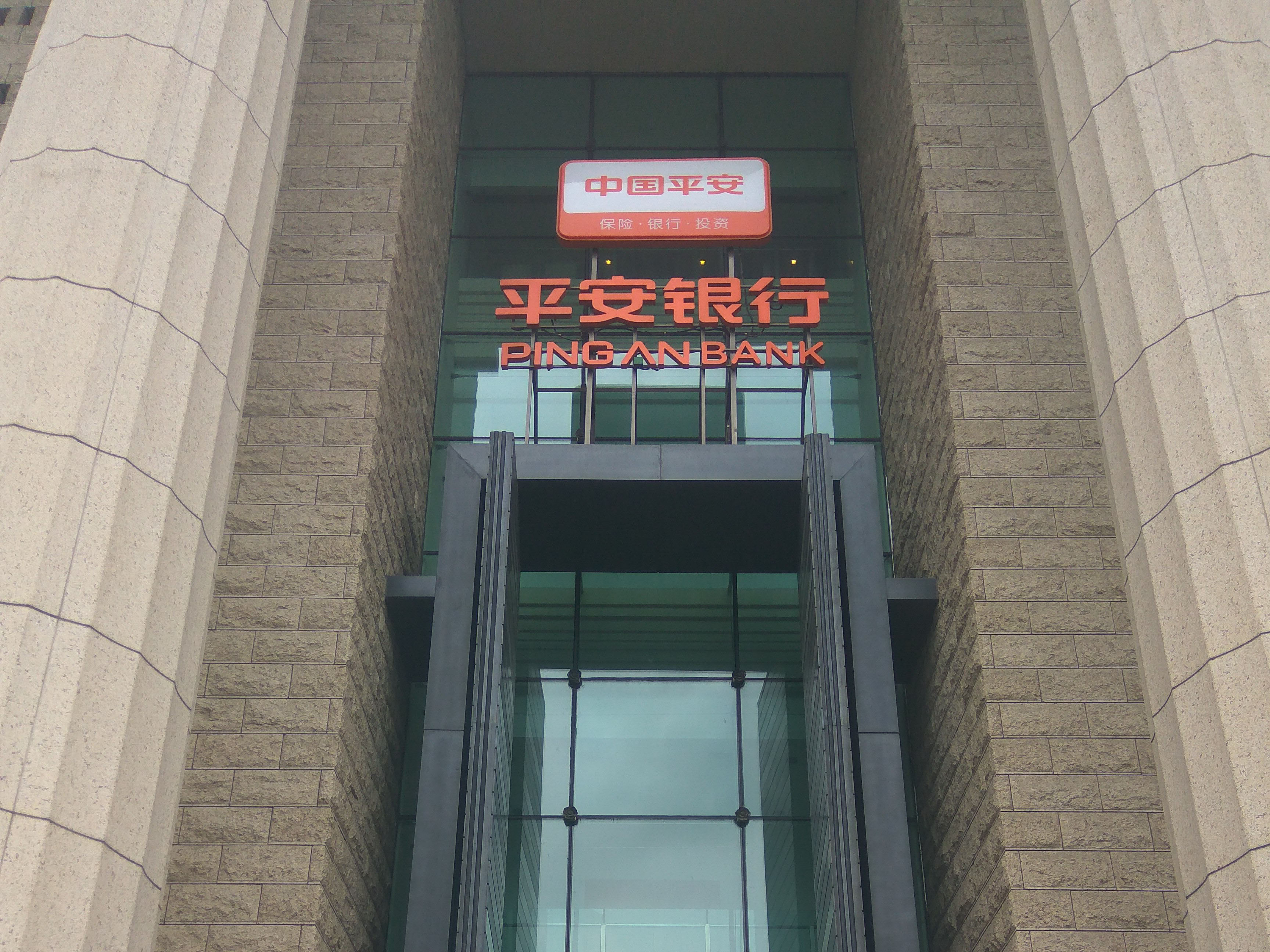 mmexport1560393805284