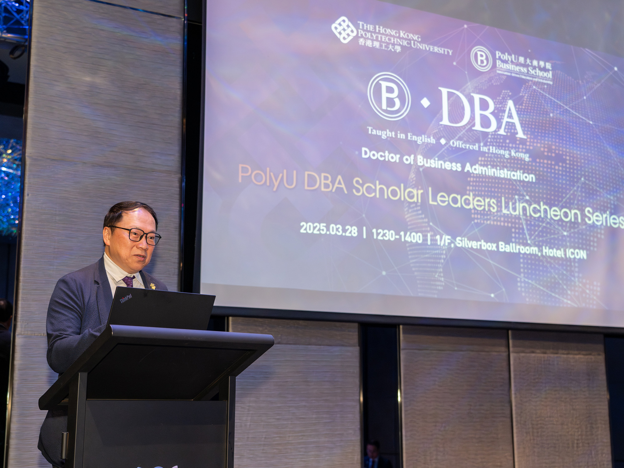 01DBA_Luncheon_01 (26)