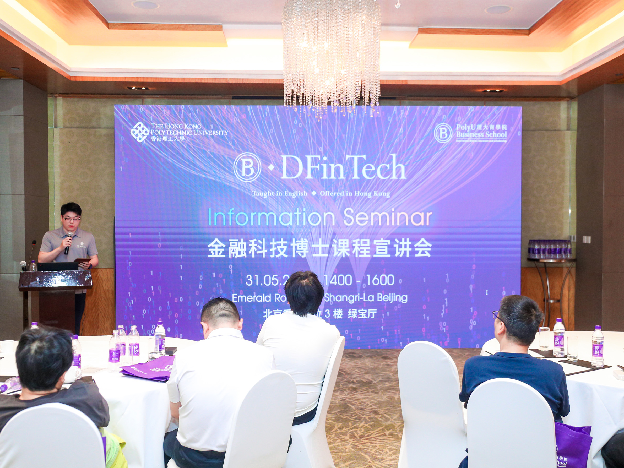 AK7I1182_3357331359-3693809685