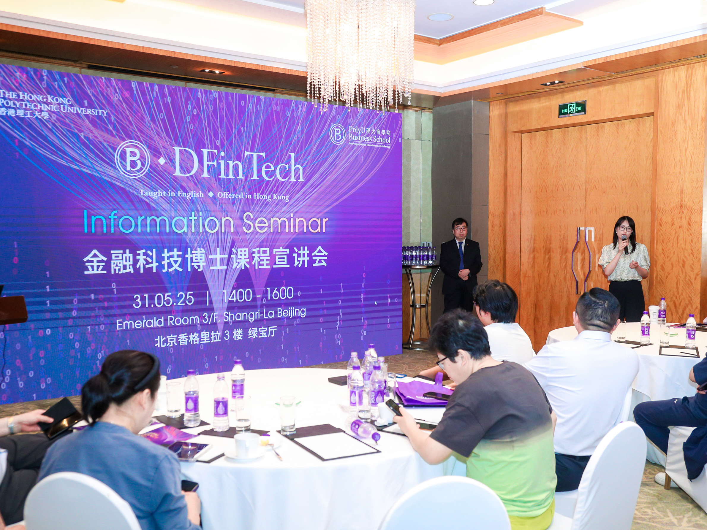 AK7I1251_3357331359-3693808949