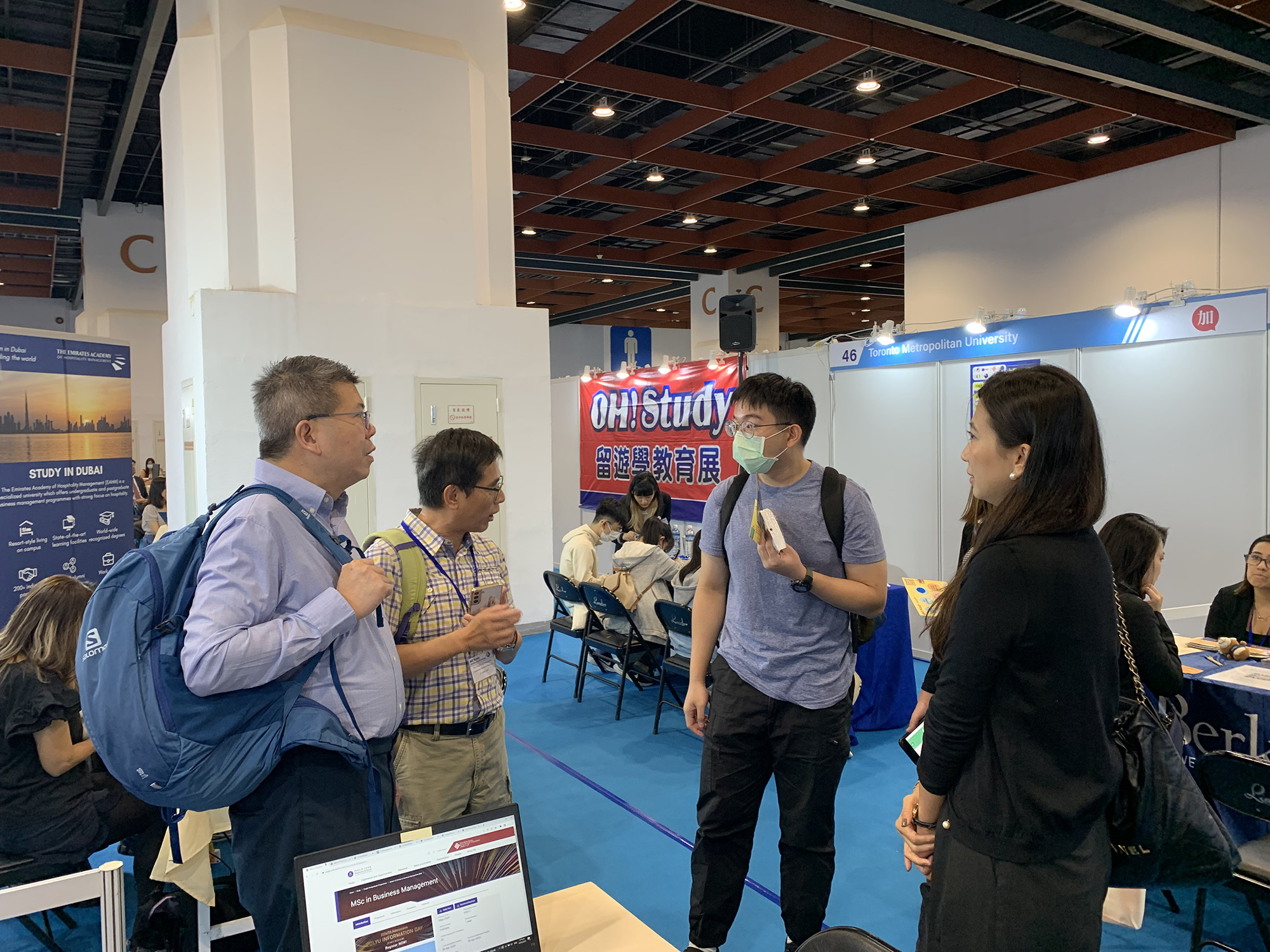 Image_20231017141823