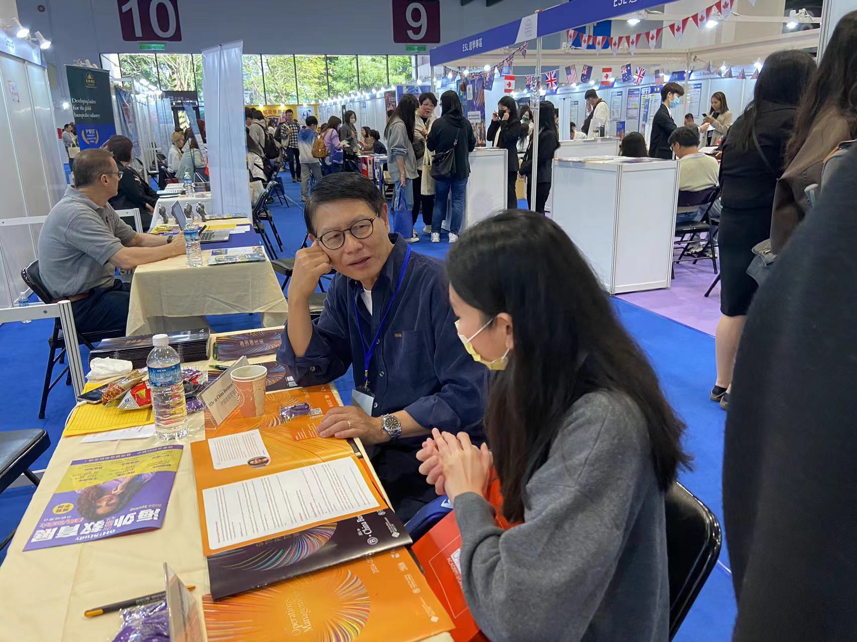 Image_20240321161327