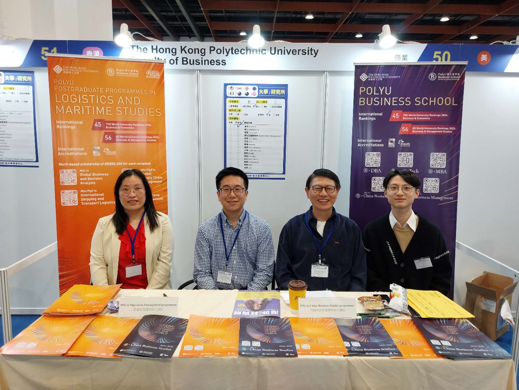 Image_20240321161349