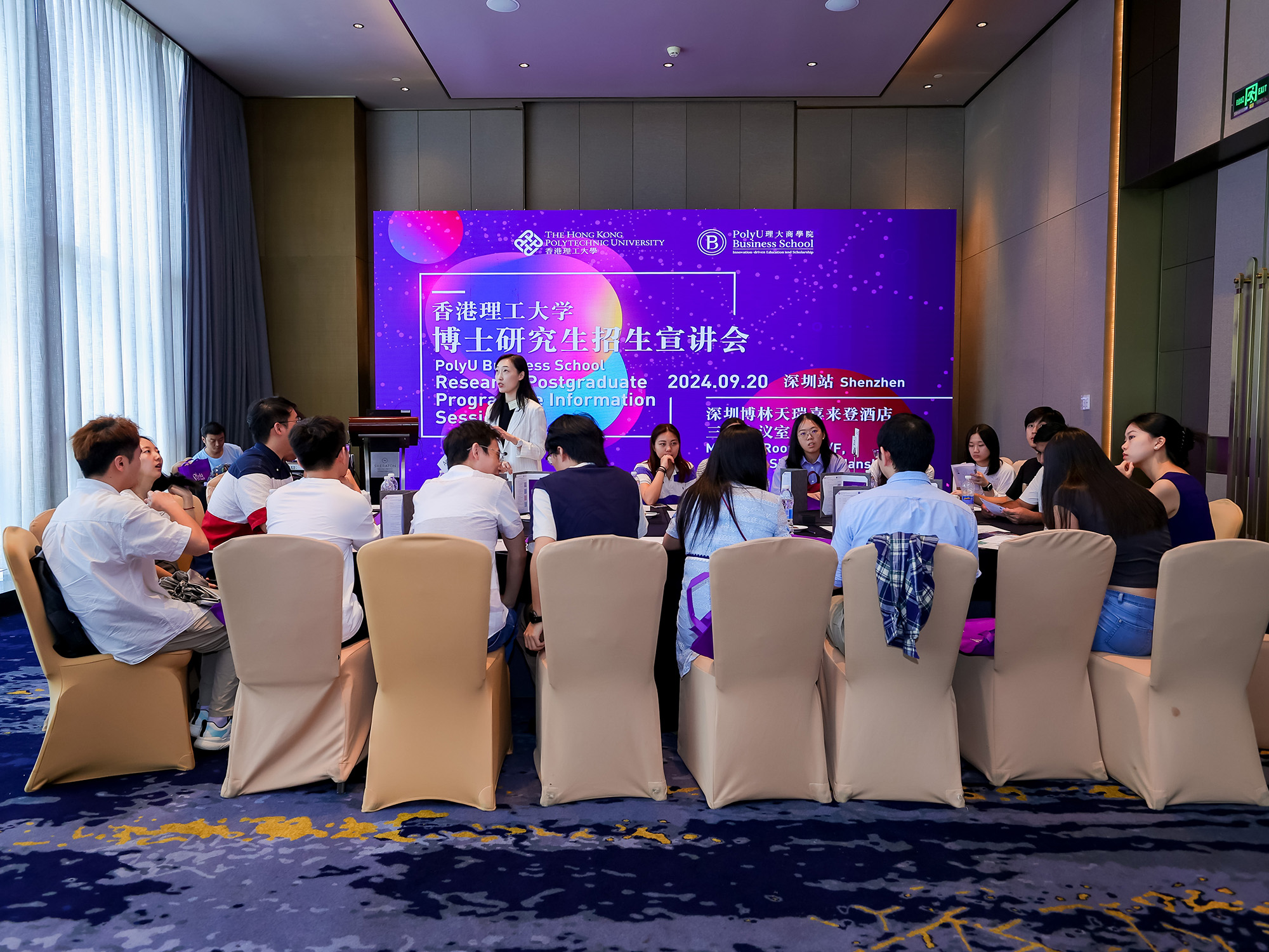 DE9A3399__14568795_a7214173033_plx