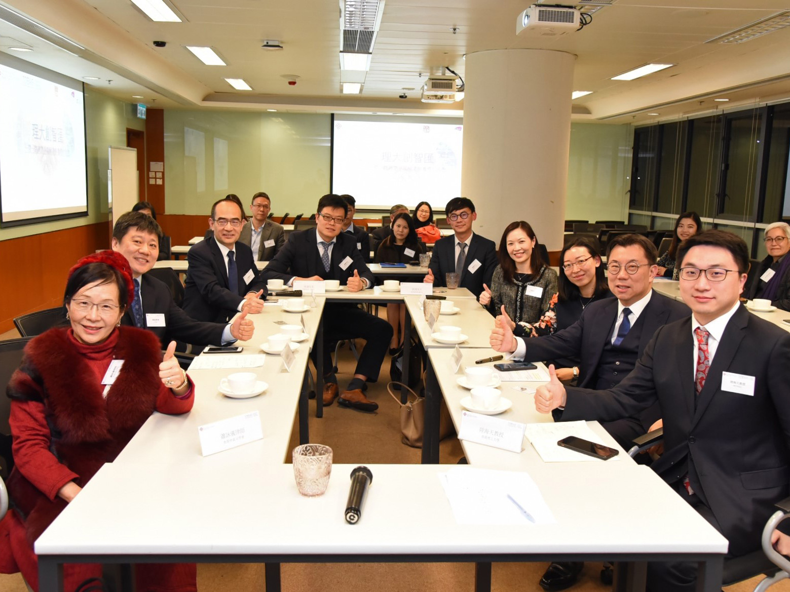 理大創智匯完滿成功