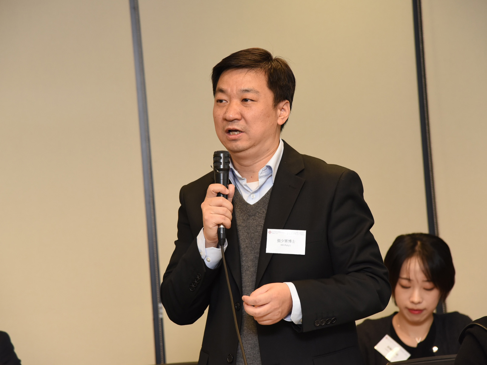 香港理工大學一帶一路中心副總監 張少軍博士致歡迎辭