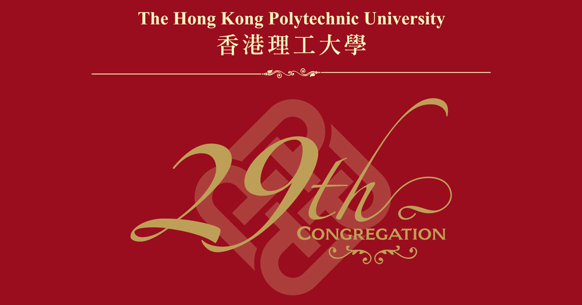 FB_29th_congregation_16-18112023