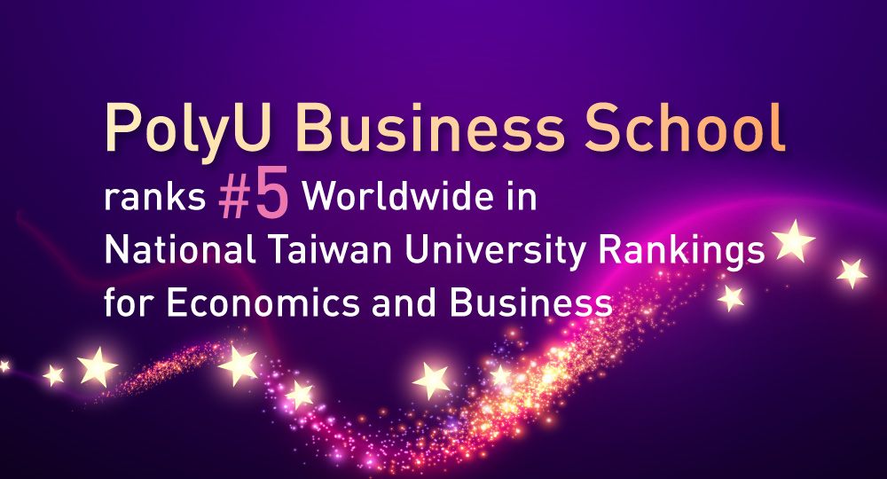 NTU_banner_1000x540