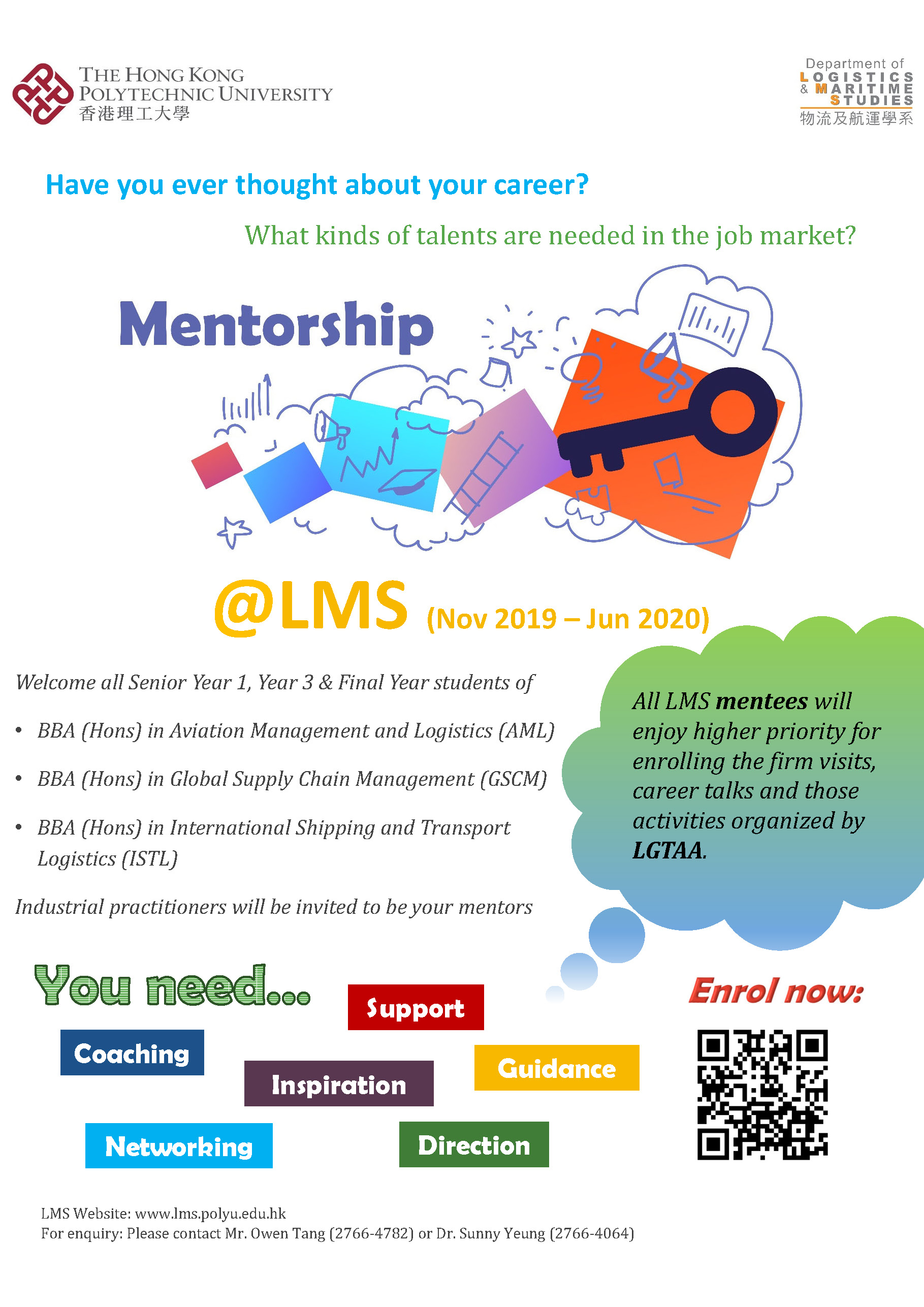 mentorship-poster