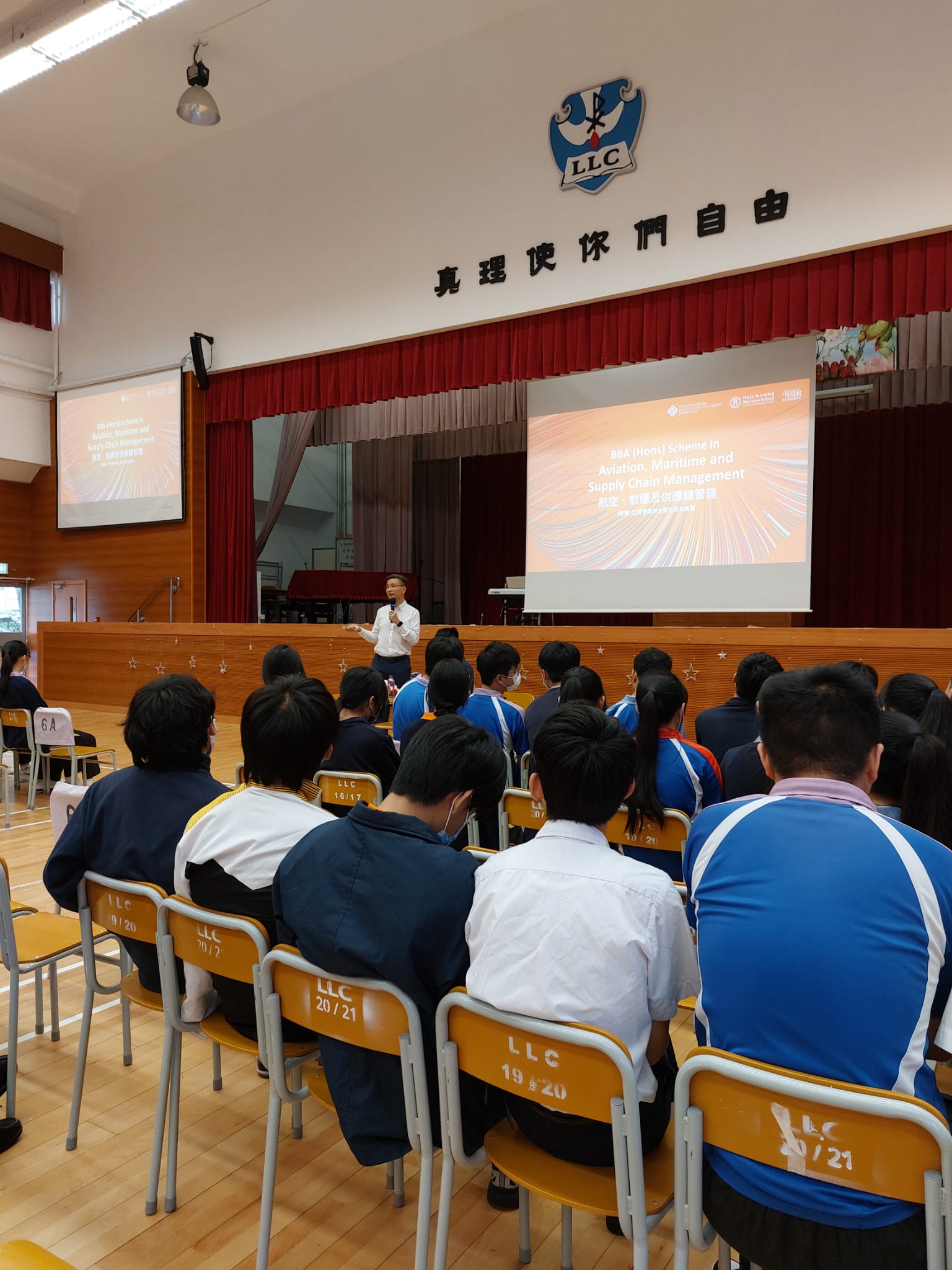 WhatsApp Image 20231012 at 172108 1