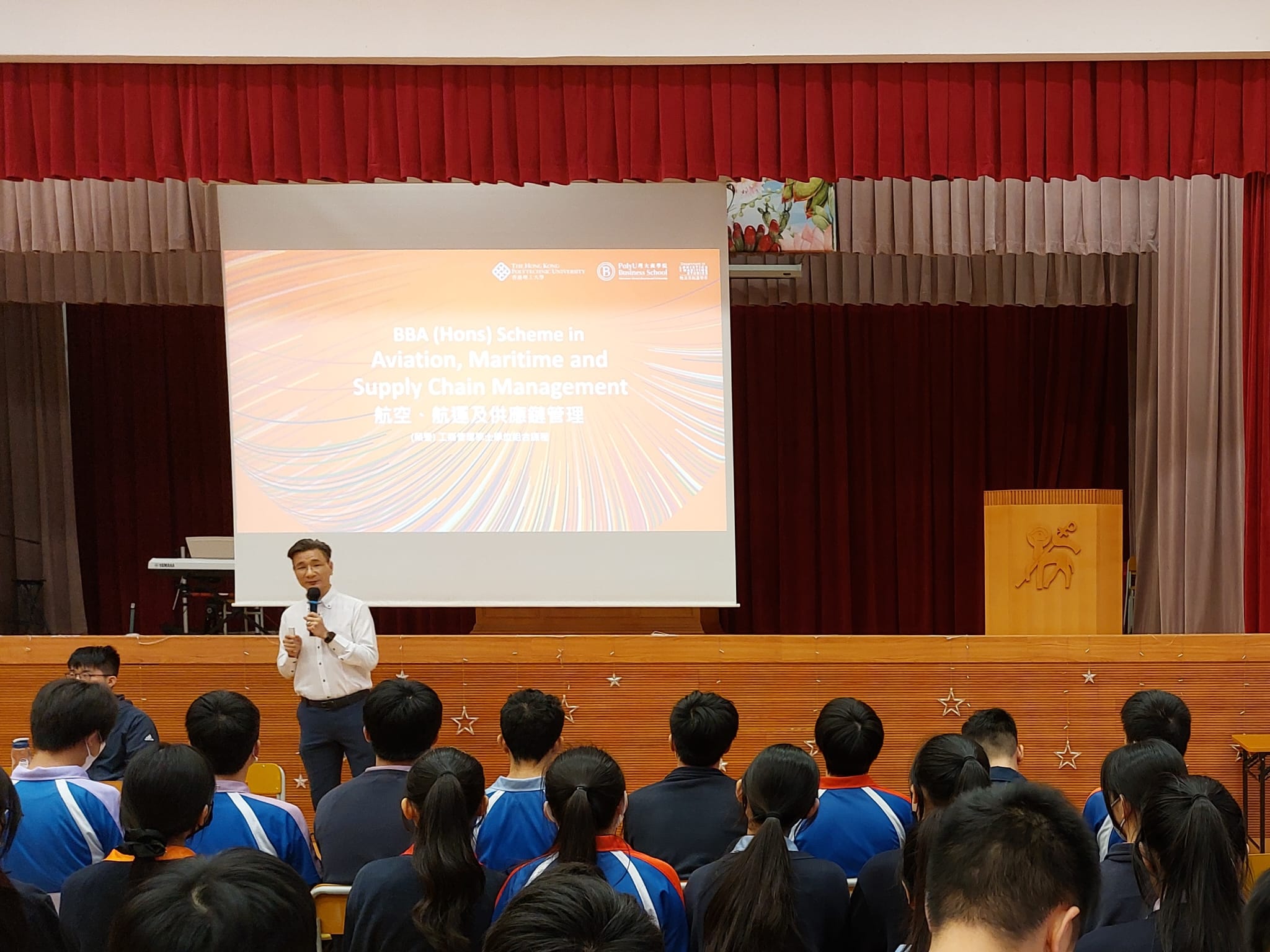 WhatsApp Image 20231012 at 172108